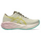 Asics Novablast 5 Tr